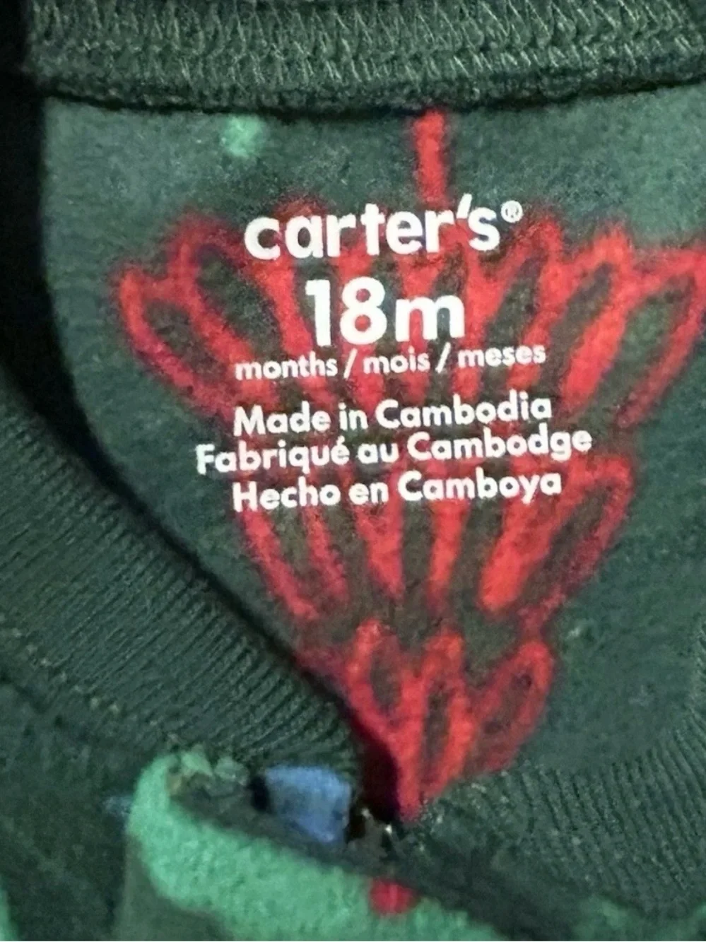 N/A soft footed
